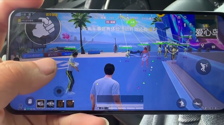 和平精英辅助《蓝莓》追踪直装辅助