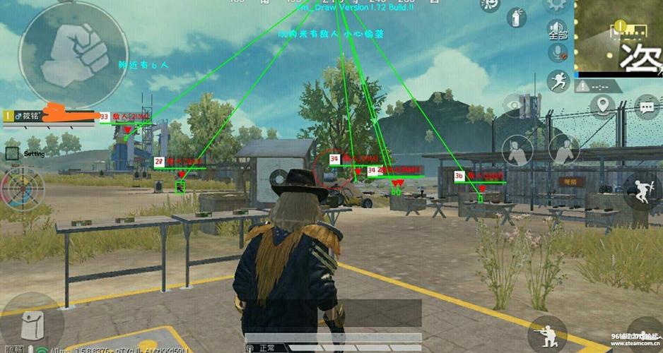 和平精英辅助【骑士直装】【雷神直装】范围打击 雷达预警 皮肤美化 掩体变色 漏打追踪 范围追踪